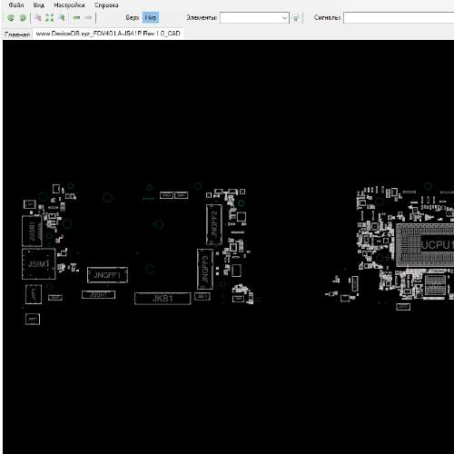 Dell Latitude 9410 Compal FDV40 LA-J541P Rev 1.0 BoardView.CAD