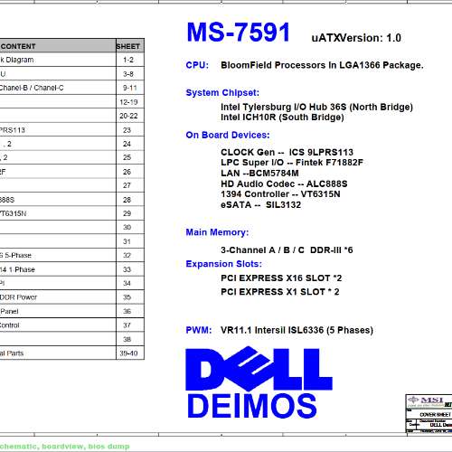 Dell Alienware Aurora A4 MS-7591 Schematic and BoardView.PDF