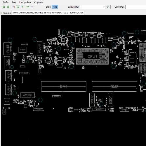 Dell Precision 3581 Wistron ARCHES 15 RTL 45W DSC 10L 213203-1 BoardView.CAD