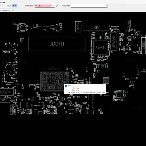 Lenovo Ideapad 1 14IJL7 LCFC JS470 NM-E051 Rev 1.0 BoardView.TVW