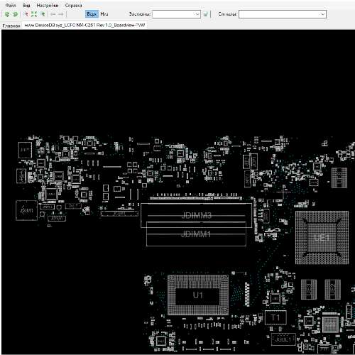 Lenovo Thinkpad P53 LCFC NM-C261 Rev 1.0 BoardView.TVW