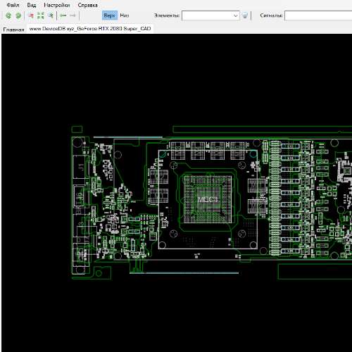 GeForce RTX 2080 Super BoardView.CAD