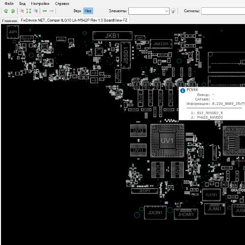 Lenovo Legion Silm 5 16IRH8 / LOQ 15IRH8 Compal ILG10 LA-M542P Rev 1.0 BoardView.FZ