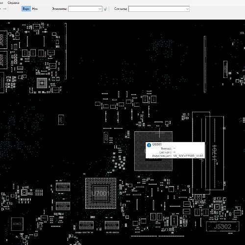 Pegatron A17 A17A (69N0YVM10B01P) MSI MS-16Y1 REV 2.0 BoardView.ASC