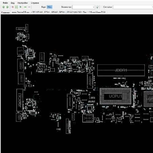 Lenovo ThinkPad P14s LCFC GT4A0/GT5A1/GP4A0/GP5A1/GT4A2 NM-C931 Rev 1.0 BoardView.TVW