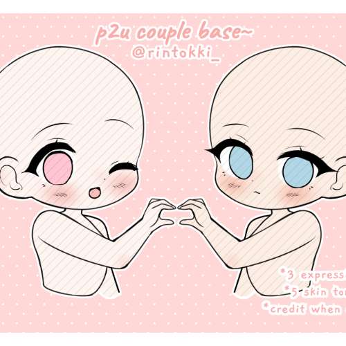 [P2U] Chibi couple base