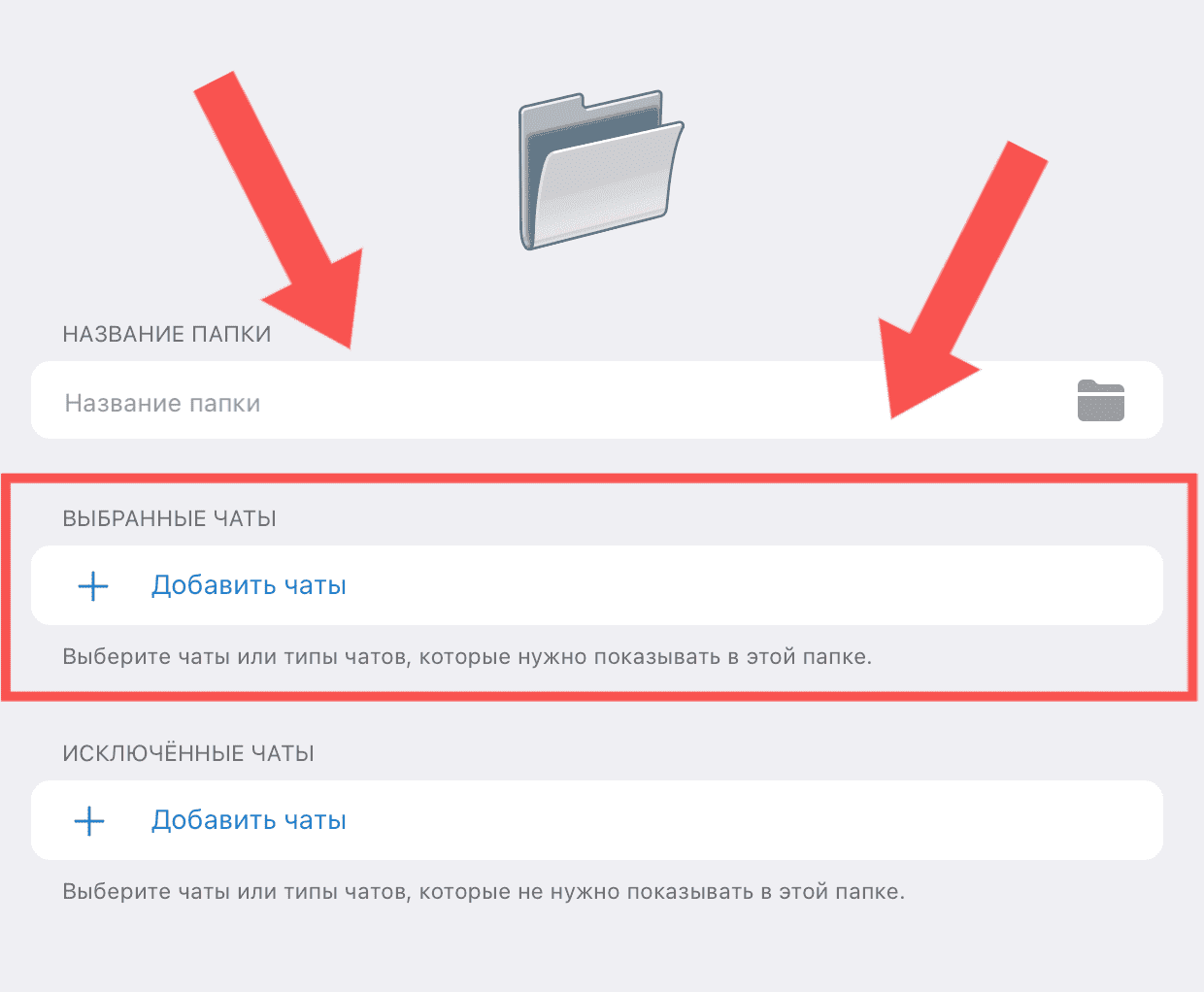 Как и зачем изменить цвет папок в macOS — Блог restore Digest