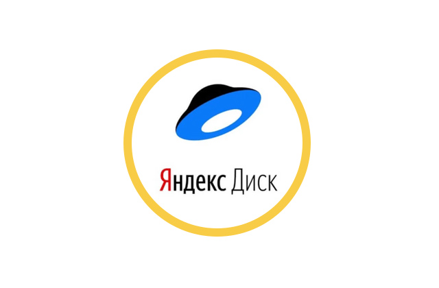 поделиться Яндекс
